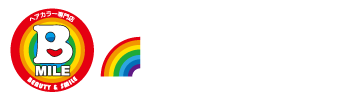 ヘアカラー専門店 ビーマイル