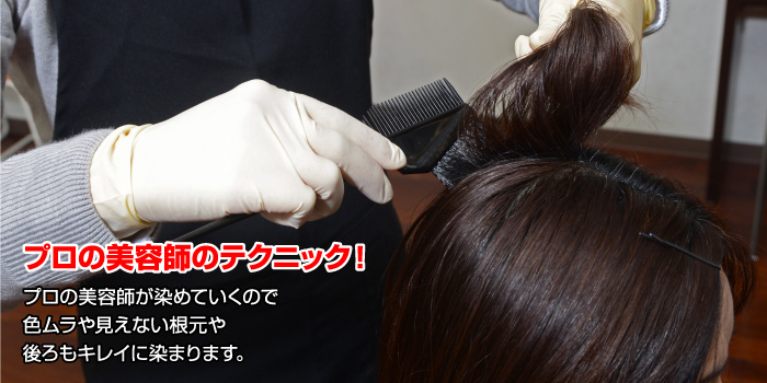 ピースでみーんなＨＡＰＰＹ