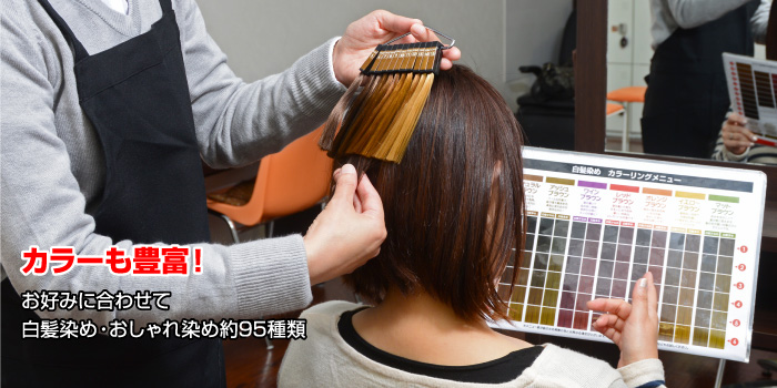 ピースでみーんなＨＡＰＰＹ